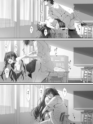 [はぁと饅頭マニア (亜方逸樹)] 地味子な藤宮さん、秘密の同人活動バレ さぁ大変! [山嵐个人汉化]_34