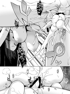 [をかし工場] イトコのお姉ちゃんが遊びに来るやつ｜表亲的大姐姐来家里玩的那些事 [白杨汉化组]_45