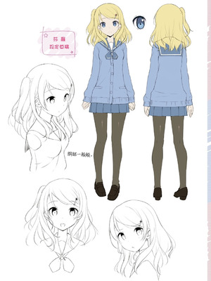 [たかやKi] 年下しんどろ～む｜年下求愛症候～群 [中国翻訳] [DL版] [無修正]_040