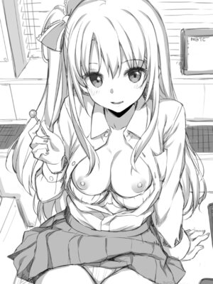 [たかやKi] 年下しんどろ～む｜年下求愛症候～群 [中国翻訳] [DL版] [無修正]_072