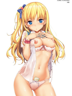 [たかやKi] 年下しんどろ～む｜年下求愛症候～群 [中国翻訳] [DL版] [無修正]_104