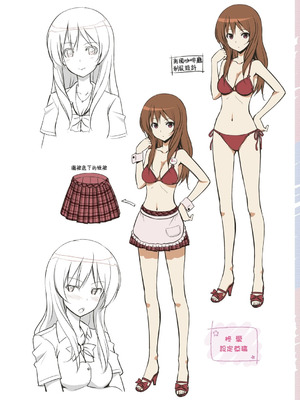 [たかやKi] 年下しんどろ～む｜年下求愛症候～群 [中国翻訳] [DL版] [無修正]_138