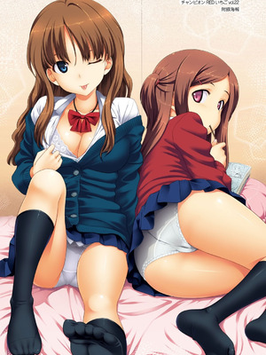 [たかやKi] 年下しんどろ～む｜年下求愛症候～群 [中国翻訳] [DL版] [無修正]_141