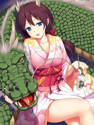 [たかやKi] 年下しんどろ～む｜年下求愛症候～群 [中国翻訳] [DL版] [無修正]_146