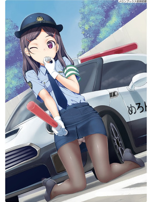 [たかやKi] 年下しんどろ～む｜年下求愛症候～群 [中国翻訳] [DL版] [無修正]_150