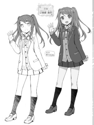 [たかやKi] 年下しんどろ～む｜年下求愛症候～群 [中国翻訳] [DL版] [無修正]_156