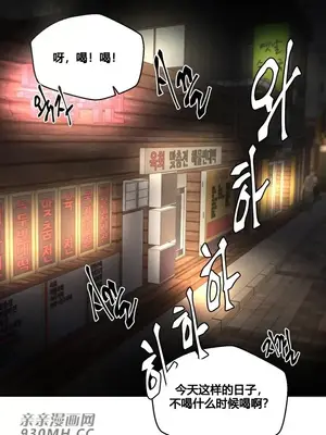 Nude Cam Girlfriend／我的聊天女友 01-30話[完結]_001001