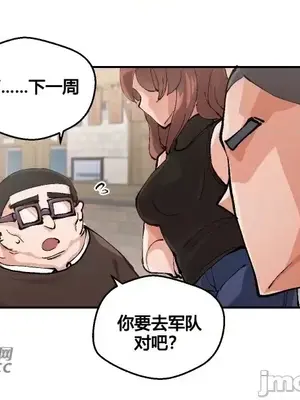 Nude Cam Girlfriend／我的聊天女友 01-30話[完結]_001007