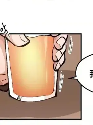 Nude Cam Girlfriend／我的聊天女友 01-30話[完結]_001010