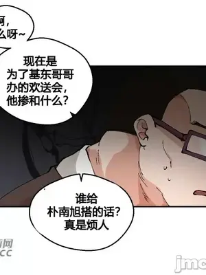 Nude Cam Girlfriend／我的聊天女友 01-30話[完結]_001013