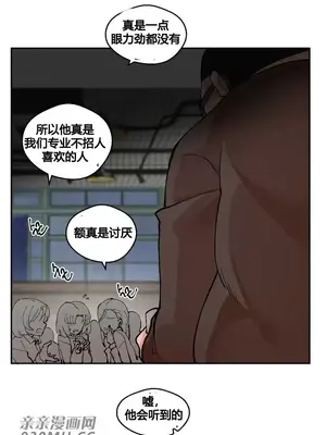 Nude Cam Girlfriend／我的聊天女友 01-30話[完結]_001014