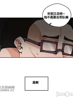 Nude Cam Girlfriend／我的聊天女友 01-30話[完結]_001015