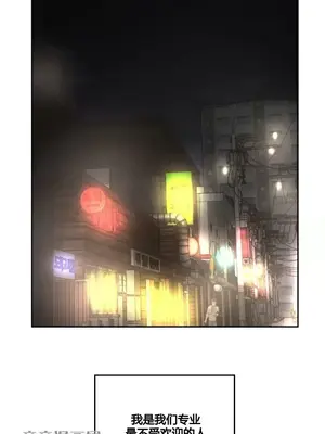 Nude Cam Girlfriend／我的聊天女友 01-30話[完結]_001016