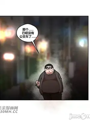 Nude Cam Girlfriend／我的聊天女友 01-30話[完結]_001018