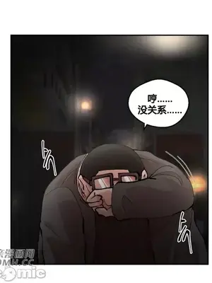 Nude Cam Girlfriend／我的聊天女友 01-30話[完結]_001021