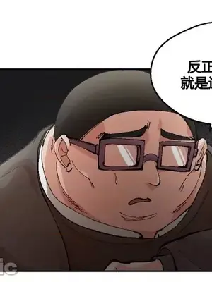 Nude Cam Girlfriend／我的聊天女友 01-30話[完結]_001022