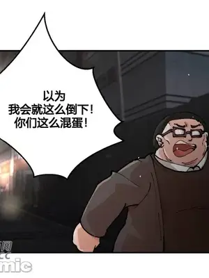 Nude Cam Girlfriend／我的聊天女友 01-30話[完結]_001023