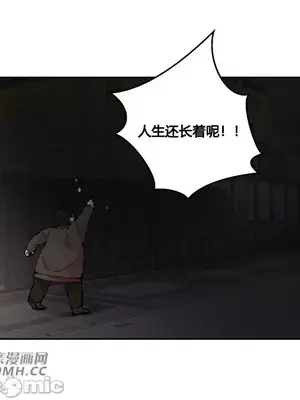 Nude Cam Girlfriend／我的聊天女友 01-30話[完結]_001024