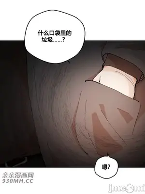 Nude Cam Girlfriend／我的聊天女友 01-30話[完結]_001029