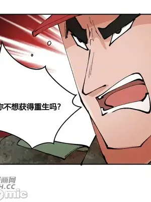 Nude Cam Girlfriend／我的聊天女友 01-30話[完結]_001039