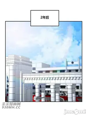 Nude Cam Girlfriend／我的聊天女友 01-30話[完結]_001041