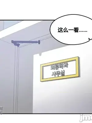 Nude Cam Girlfriend／我的聊天女友 01-30話[完結]_001042