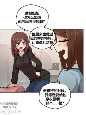 Nude Cam Girlfriend／我的聊天女友 01-30話[完結]_001049