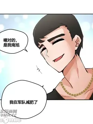 Nude Cam Girlfriend／我的聊天女友 01-30話[完結]_001054