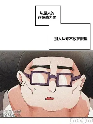 Nude Cam Girlfriend／我的聊天女友 01-30話[完結]_001066