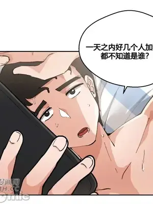 Nude Cam Girlfriend／我的聊天女友 01-30話[完結]_001070