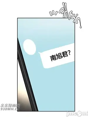 Nude Cam Girlfriend／我的聊天女友 01-30話[完結]_001071