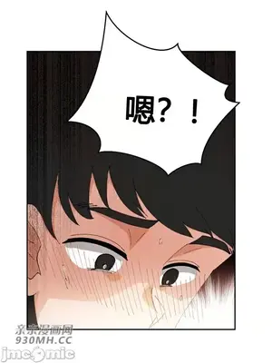 Nude Cam Girlfriend／我的聊天女友 01-30話[完結]_001081