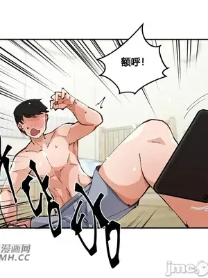 Nude Cam Girlfriend／我的聊天女友 01-30話[完結]_001083