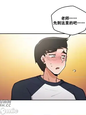 Nude Cam Girlfriend／我的聊天女友 01-30話[完結]_002029