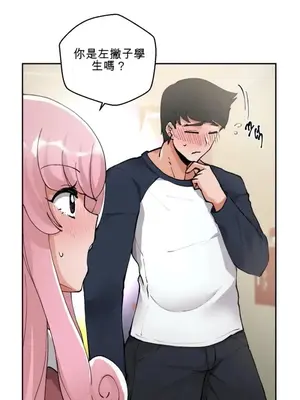 Nude Cam Girlfriend／我的聊天女友 01-30話[完結]_002030N