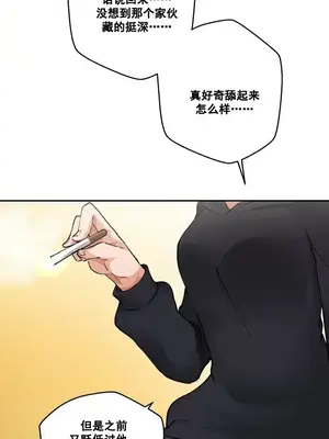 Nude Cam Girlfriend／我的聊天女友 01-30話[完結]_002048