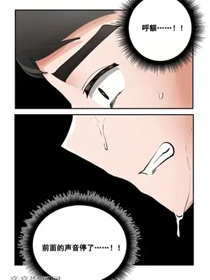 Nude Cam Girlfriend／我的聊天女友 01-30話[完結]_002060