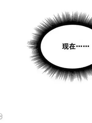 Nude Cam Girlfriend／我的聊天女友 01-30話[完結]_002061