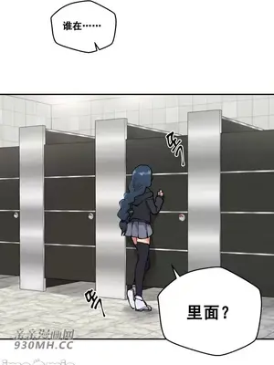 Nude Cam Girlfriend／我的聊天女友 01-30話[完結]_003001