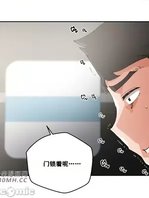 Nude Cam Girlfriend／我的聊天女友 01-30話[完結]_003002