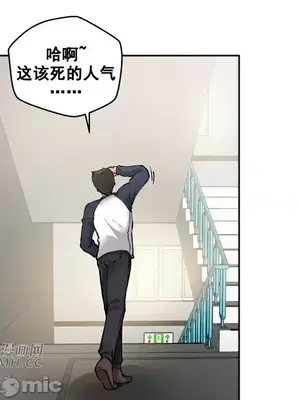 Nude Cam Girlfriend／我的聊天女友 01-30話[完結]_003012