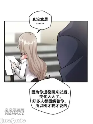 Nude Cam Girlfriend／我的聊天女友 01-30話[完結]_003027