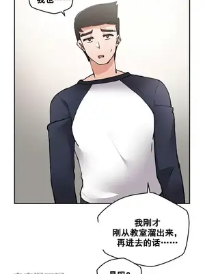 Nude Cam Girlfriend／我的聊天女友 01-30話[完結]_003030