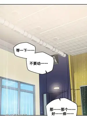 Nude Cam Girlfriend／我的聊天女友 01-30話[完結]_003043