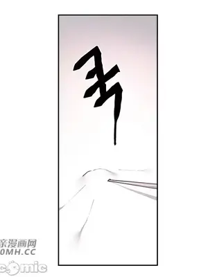 Nude Cam Girlfriend／我的聊天女友 01-30話[完結]_003050