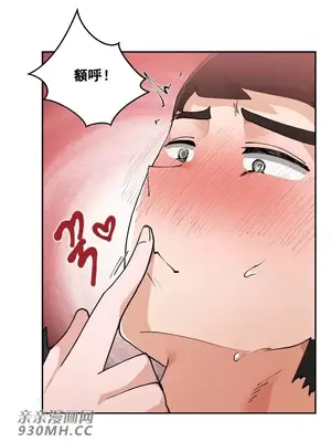 Nude Cam Girlfriend／我的聊天女友 01-30話[完結]_003057