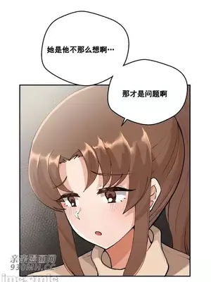 Nude Cam Girlfriend／我的聊天女友 01-30話[完結]_004004