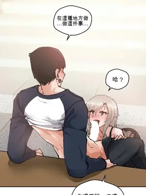 Nude Cam Girlfriend／我的聊天女友 01-30話[完結]_004018H