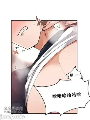 Nude Cam Girlfriend／我的聊天女友 01-30話[完結]_004054