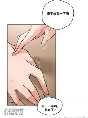 Nude Cam Girlfriend／我的聊天女友 01-30話[完結]_004056